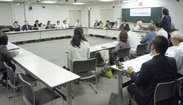 いわて本部開設式の様子