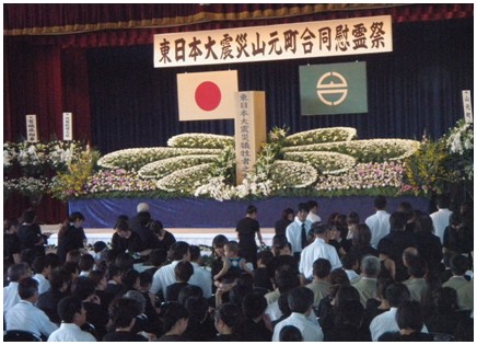 東日本大震災山元町合同慰霊祭の様子